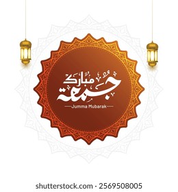 Luxury Jumma Mubarak calligraphy or Jummah day illustration greeting card with round ornament background. Translation "Friday the day of blessing for Muslims"
