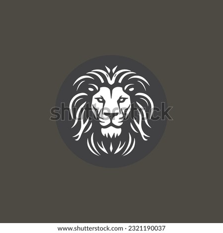 Luxury lion king logo image vector template