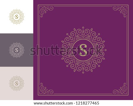 Luxury logo template vector vintage flourishes ornaments. Good for royal crest, boutique brand, hotel sign with flourish frame luxury template.