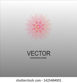 Luxury logotype for store. Ornamental vector symbols. Isolated abstract colorful vector logo. Vector vintage logo. Kaleidoscope .
