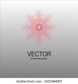 Luxury logotype for store. Ornamental vector symbols. Isolated abstract colorful vector logo. Vector vintage logo. Kaleidoscope .

