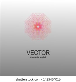 Luxury logotype for store. Ornamental vector symbols. Isolated abstract colorful vector logo. Vector vintage logo. Kaleidoscope .

