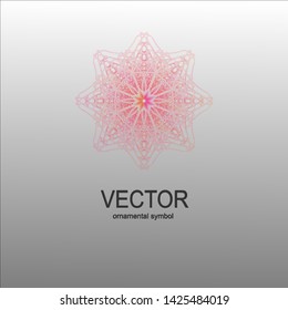 Luxury logotype for store. Ornamental vector symbols. Isolated abstract colorful vector logo. Vector vintage logo. Kaleidoscope .
