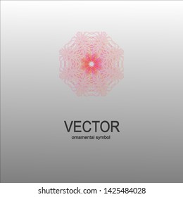 Luxury logotype for store. Ornamental vector symbols. Isolated abstract colorful vector logo. Vector vintage logo. Kaleidoscope .
