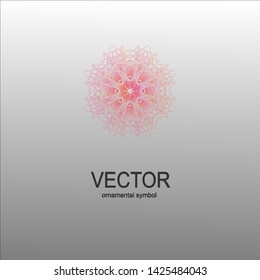 Luxury logotype for store. Ornamental vector symbols. Isolated abstract colorful vector logo. Vector vintage logo. Kaleidoscope .
