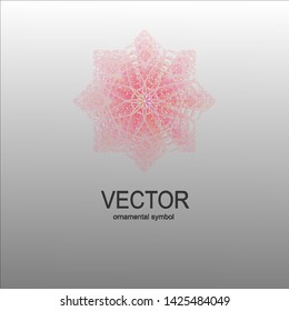 Luxury logotype for store. Ornamental vector symbols. Isolated abstract colorful vector logo. Vector vintage logo. Kaleidoscope .
