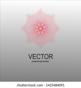 Luxury logotype for store. Ornamental vector symbols. Isolated abstract colorful vector logo. Vector vintage logo. Kaleidoscope .
