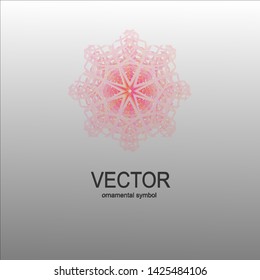 Luxury logotype for store. Ornamental vector symbols. Isolated abstract colorful vector logo. Vector vintage logo. Kaleidoscope .
