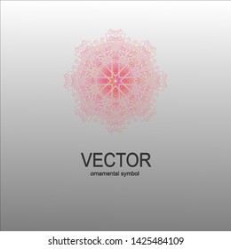 Luxury logotype for store. Ornamental vector symbols. Isolated abstract colorful vector logo. Vector vintage logo. Kaleidoscope .
