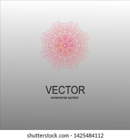 Luxury logotype for store. Ornamental vector symbols. Isolated abstract colorful vector logo. Vector vintage logo. Kaleidoscope .
