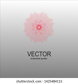 Luxury logotype for store. Ornamental vector symbols. Isolated abstract colorful vector logo. Vector vintage logo. Kaleidoscope .
