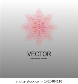 Luxury logotype for store. Ornamental vector symbols. Isolated abstract colorful vector logo. Vector vintage logo. Kaleidoscope .
