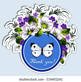 Luxury, lush flowers, postcard, sticker