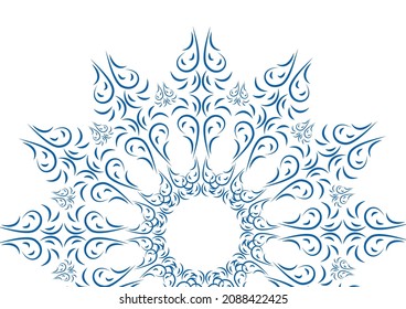 Luxury mandala background. Decorative round ornament. Oriental design. Yoga logos. Snowflake. Vector illustration