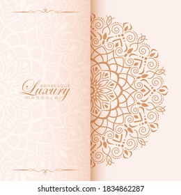 Luxury mandala background design with orange color pattern. Ornamental mandala template for decoration, wedding cards, invitation cards, cover, banner