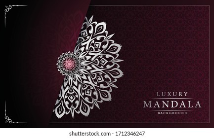 Luxury Mandala Islamic Background with Arabesque Pattern, Ornamental Background . Wedding card, Cover. 