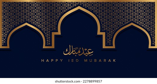 Luxury navy blue ied mubarak background with islamic ornament