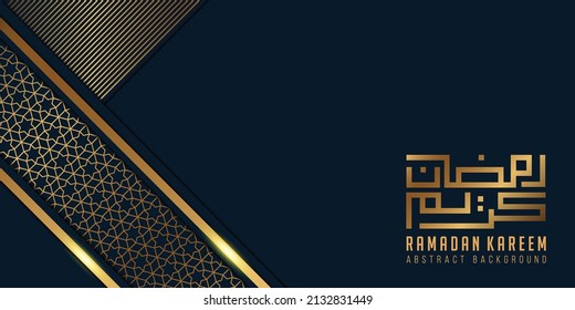 Luxury Navy Blue Ramadan Background Illustration