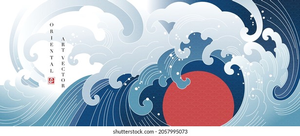 Luxury oriental style background vector. Ocean wave and sun wallpaper design with Japanese style line art. Traditional Japanese wave for wall arts, prints and home decoration.