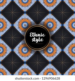 luxury ornamental design background