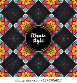 luxury ornamental design background