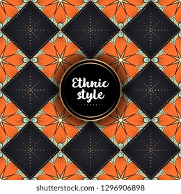 luxury ornamental design background