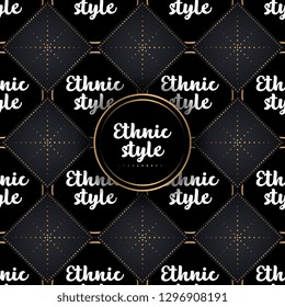 luxury ornamental design background