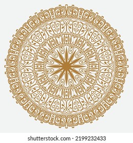 Luxury ornamental mandala design  