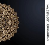 Luxury ornamental mandala design background in gold, Luxury wedding invitation, Ornamental floral corner frame, Islamic black background with gold mandala decoration