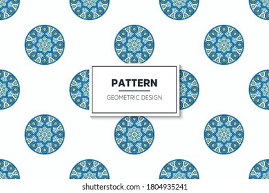 luxury ornamental mandala design background