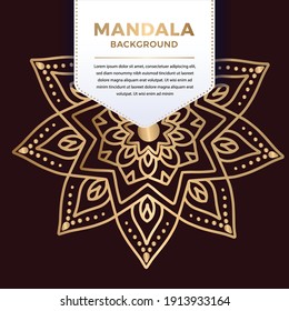Diseño de patrón de Mandala ornamental de lujo en color dorado Vector Ilustración
