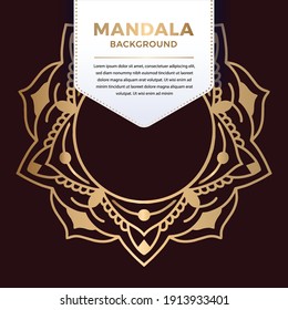 Diseño de patrón de Mandala ornamental de lujo en color dorado Vector Ilustración