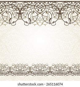 Luxury ornate border on seamless background. Template for greeting card or wedding invitation. Traditional oriental motif.Vector illustration.