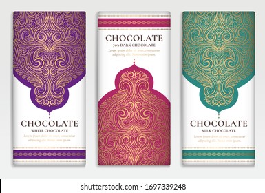 Luxury packaging design of chocolate bars. Vintage vector ornament template. Elegant, classic elements. Great for food, drink and other package types. Can be used for background and wallpaper.