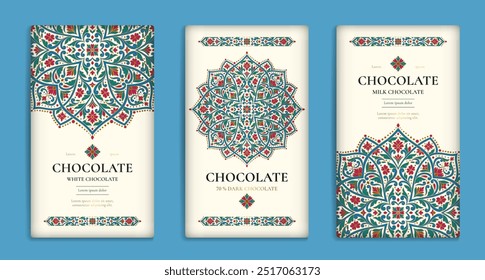 Diseño de embalaje de lujo de barras de chocolate. Plantilla de adorno de Vector de Antiguas. Elementos elegantes y clásicos. Ideal para comida, bebida y otros tipos de paquetes. Puede ser utilizado para el fondo y el Fondo de pantalla.