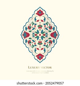 Luxury pattern on a beige background. Vector mandala template. Golden design elements. Traditional Turkish, Indian motifs. Great for fabric and textile, wallpaper, packaging or any desired idea.