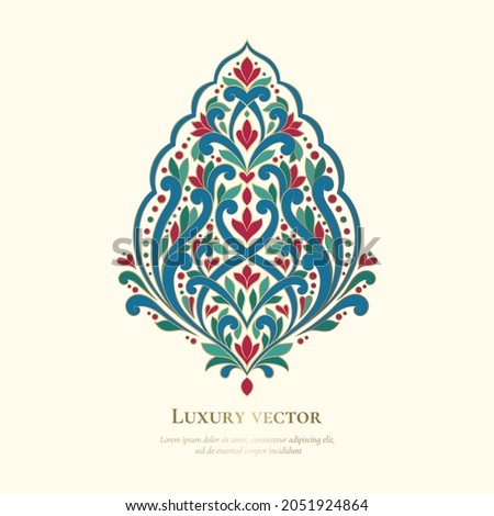 Luxury pattern on a beige background. Vector mandala template. Golden design elements. Traditional Turkish, Indian motifs. Great for fabric and textile, wallpaper, packaging or any desired idea.