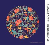 Luxury pattern on a blue background. Vector mandala template. Golden design elements. Traditional Turkish, Indian motifs. Great for fabric and textile, wallpaper, packaging or any desired idea.