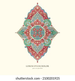 Lujo en un fondo blanco. Plantilla de mandala vectorial. Elementos de diseño dorados. Motivos tradicionales turcos e indios. Ideal para tejidos y textiles, papel pintado, embalaje o cualquier idea deseada.