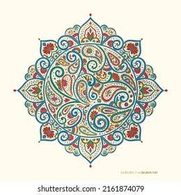 Luxury Pattern On A White Background. Vector Mandala Template. Golden Design Elements. Traditional Turkish, Indian Motifs. Great For Fabric And Textile, Wallpaper, Packaging Or Any Desired Idea.