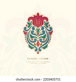 Luxusmuster auf weißem Hintergrund. Vektor mandala Vorlage. Goldene Designelemente. Traditionelle türkische, indische Motive. Ideal für Gewebe und Textilien, Tapeten, Verpackungen oder jede erwünschte Idee.