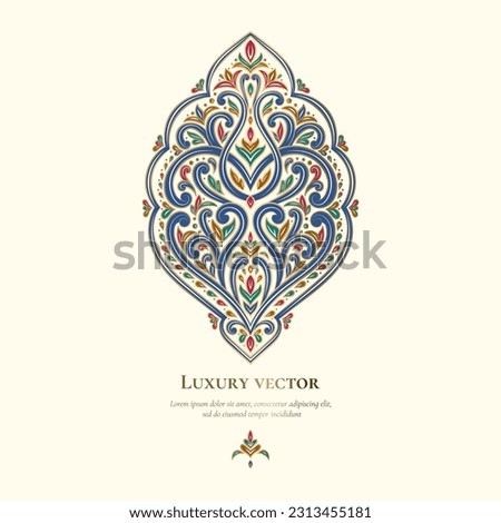 Luxury pattern on a white background. Vector mandala template. Golden design elements. Traditional Turkish, Indian motifs. Great for fabric and textile, wallpaper, packaging or any desired idea.