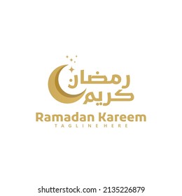 Luxury and premium designs.
Ramadan Kareem crescent moon design, for Ramadan Kareem Greeting Cards, Banners etc. Translated: Holy Ramadan. The month of fasting for Muslims. Arab. logo for ramadan in a