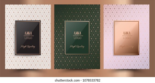 Luxury Premium menu design,Product cover Package, Bag,Financial Annual report for Business brochure layout design template, Flyer Design or Leaflet advertising,  A4 size illustrator