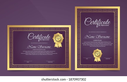 Luxury Purple Certificate Classic Design Style