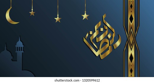 Luxury ramadan background, ramadan kareem which means the blessed month of Ramadan has arrived. horizontal layout with moon and star decoration in gold color.
