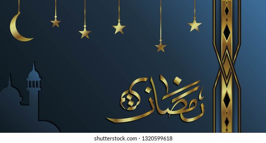 Luxury ramadan background, ramadan kareem which means the blessed month of Ramadan has arrived. horizontal layout with moon and star decoration in gold color.