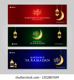 Luxury ramadan banner set template with gold arabic calligraphy and middle east pattern, islamic celebration awesome design concept with lantern and moon vector illustration