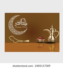 luxury Ramadan design vector background vector illustration template 