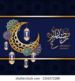 luxury ramadan greeting card design template with golden crescent moon and gold lantern